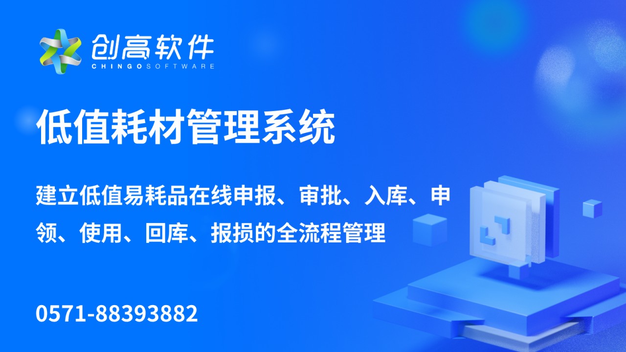 探索如何通过现代化技术和系统化管理来优化教学效果与学习体验 探索如何通过现代化技术和系统化管理来优化教学效果与学习体验