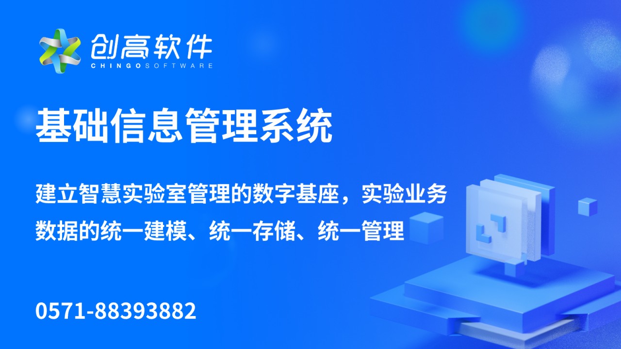 了解电源控制器的工作原理及其在现代电子系统中的重要性 了解电源控制器的工作原理及其在现代电子系统中的重要性