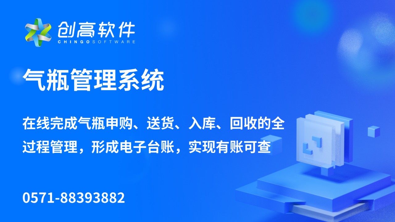 深入分析大数据可视化平台的功能特点与未来趋势 深入分析大数据可视化平台的功能特点与未来趋势