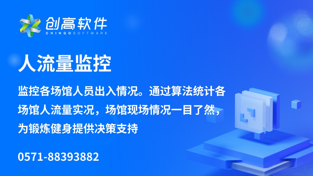 探索如何通过实验教学管理系统提升实验室管理效率与教学质量 探索如何通过实验教学管理系统提升实验室管理效率与教学质量