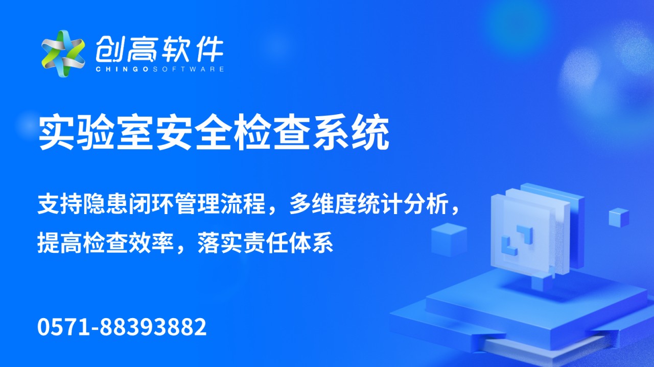 提升效率与安全性的票务管理设备,全面了解持持验票机的优势与应用 提升效率与安全性的票务管理设备,全面了解持持验票机的优势与应用