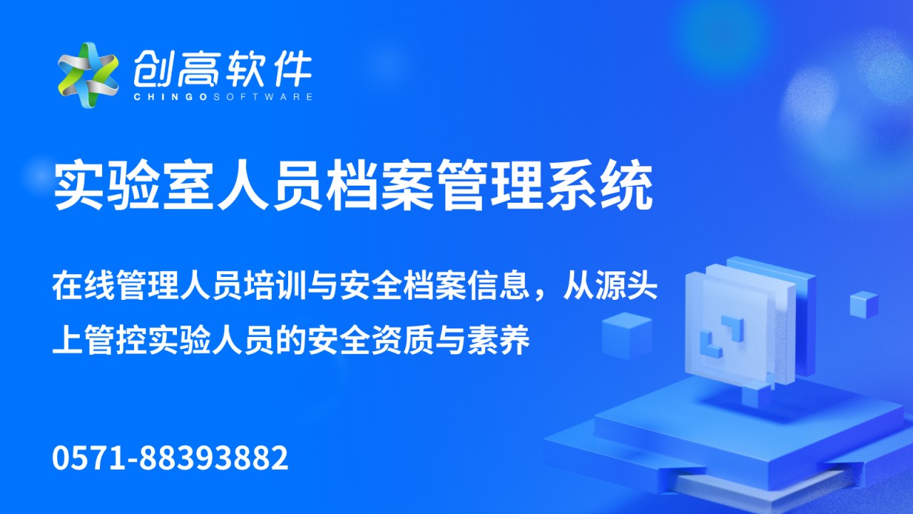 了解自助取还手环机的工作原理及其应用场景 了解自助取还手环机的工作原理及其应用场景