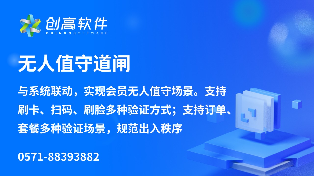 全面了解体育理论考试系统的构建与功能优势 全面了解体育理论考试系统的构建与功能优势