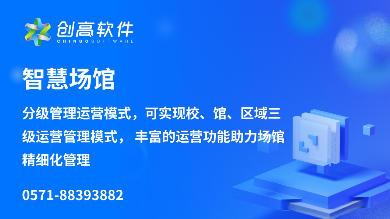 如何通过数据上报系统提升企业数据管理效率 如何通过数据上报系统提升企业数据管理效率