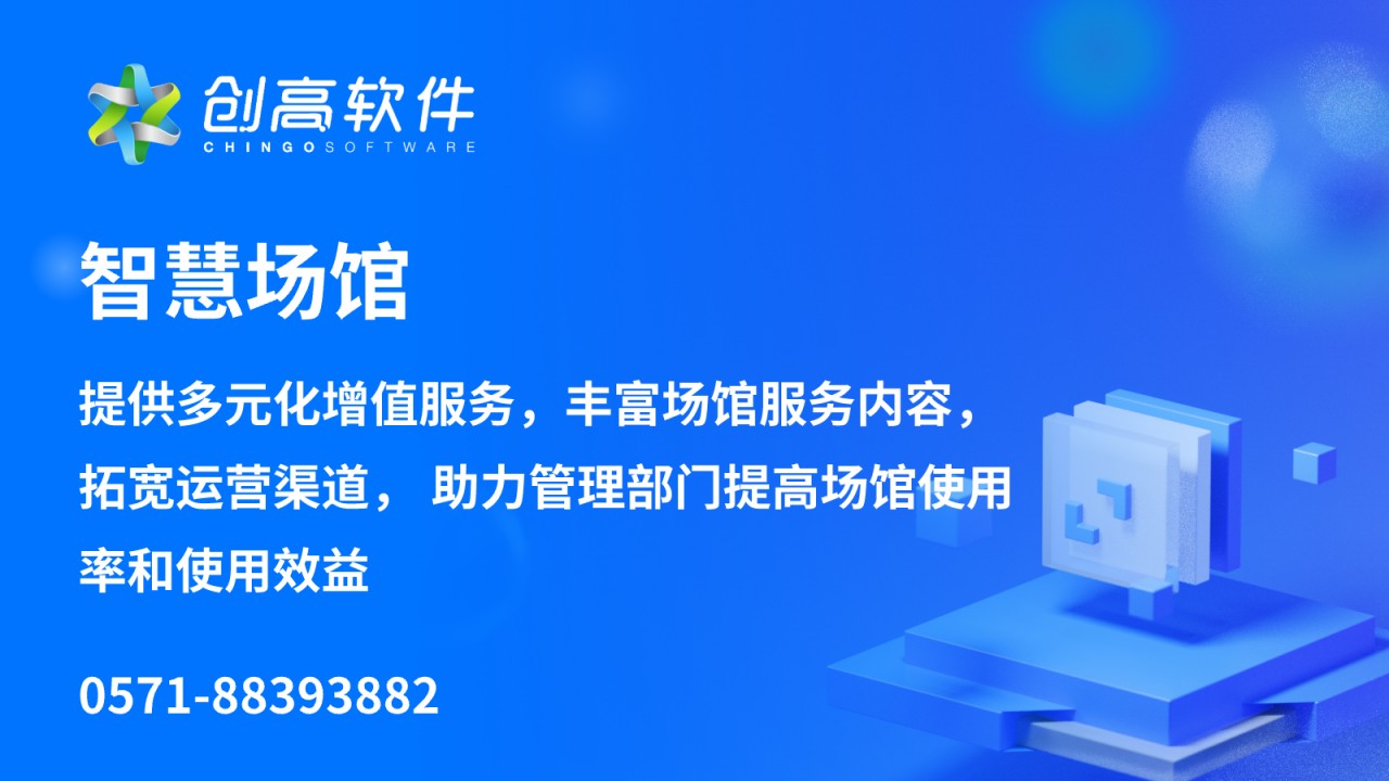 提升实验室安全管理水平,全面实现风险数智化控制 提升实验室安全管理水平,全面实现风险数智化控制