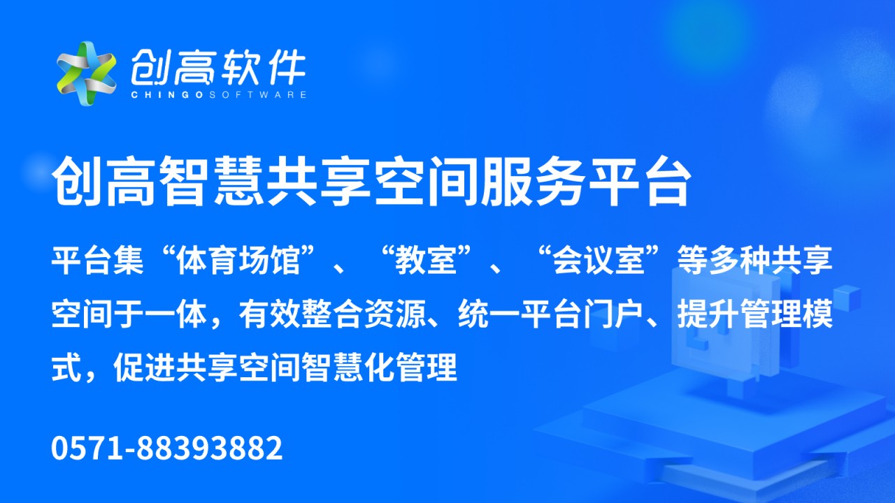 全面解析智能数据网关的功能、应用与优势 全面解析智能数据网关的功能、应用与优势