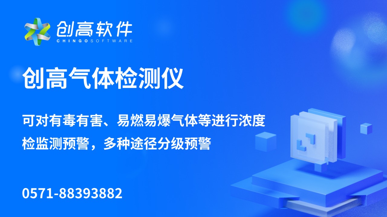 打造完善的安全教育与考试机制,确保企业安全管理规范化 打造完善的安全教育与考试机制,确保企业安全管理规范化
