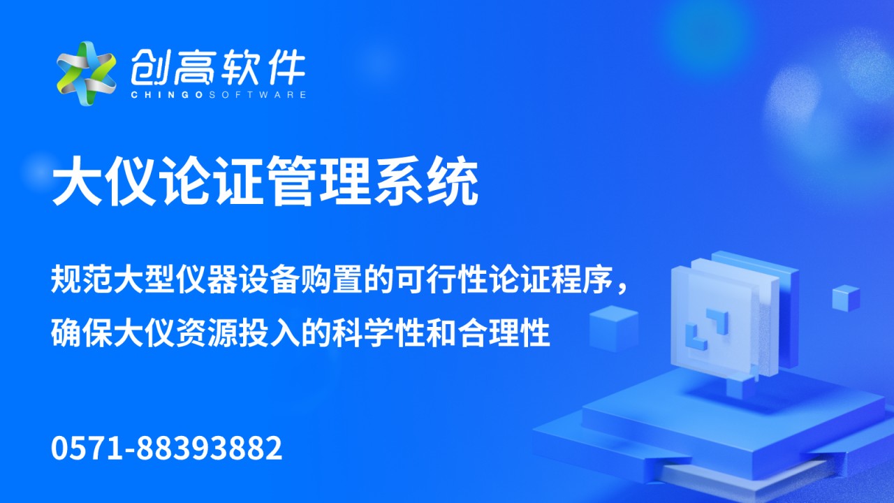 深入了解私有云平台的构建、优势及其应用价值 深入了解私有云平台的构建、优势及其应用价值