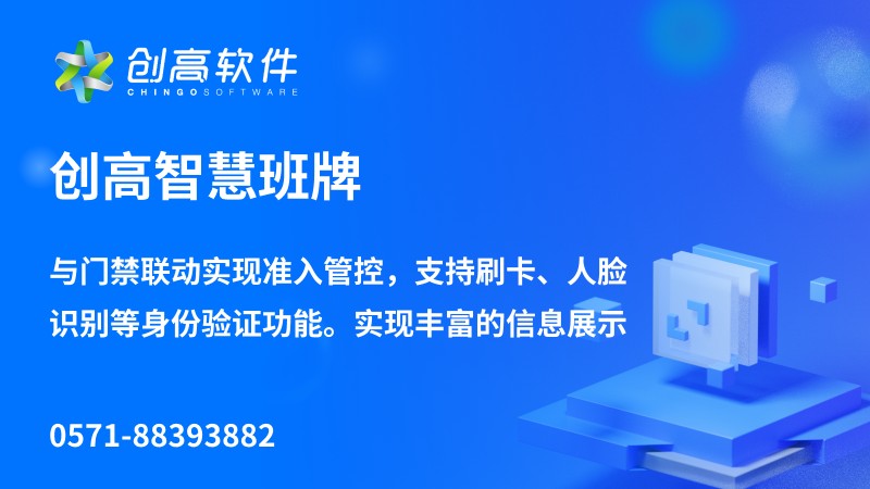 实验室安全管理师
