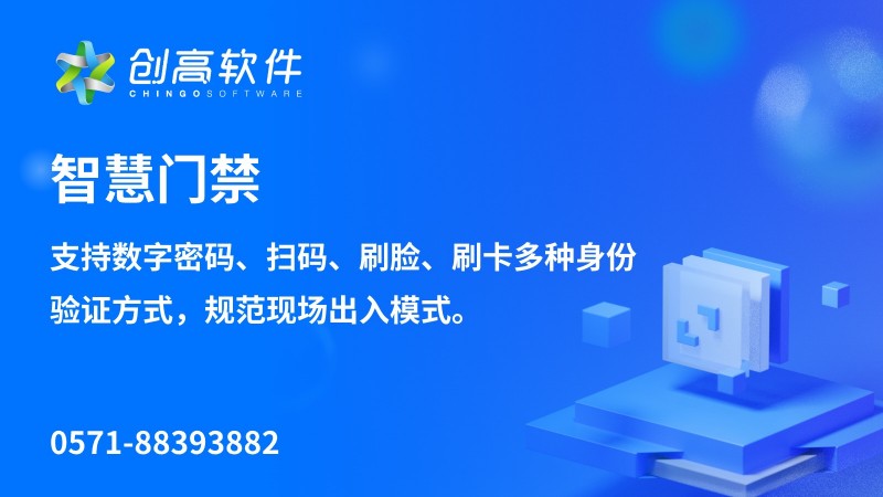 热力图分析