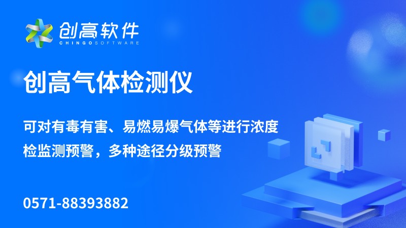 物联网边缘设备，提升设备智能化程度